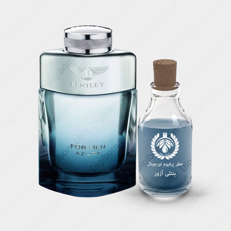 عطر بنتلی آزور