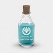 اسانس عطر