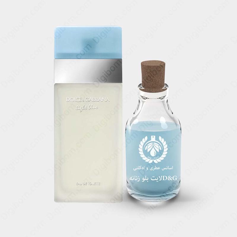عطر دولچه گابانا لایت بلو زنانه
