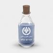 اسانس عطر