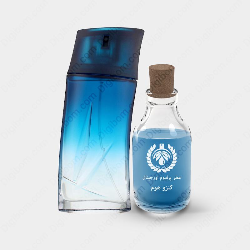 عطر کنزو هوم