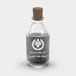 عطر آرماف هانتر اینتنس – Armaf Hunter Intense