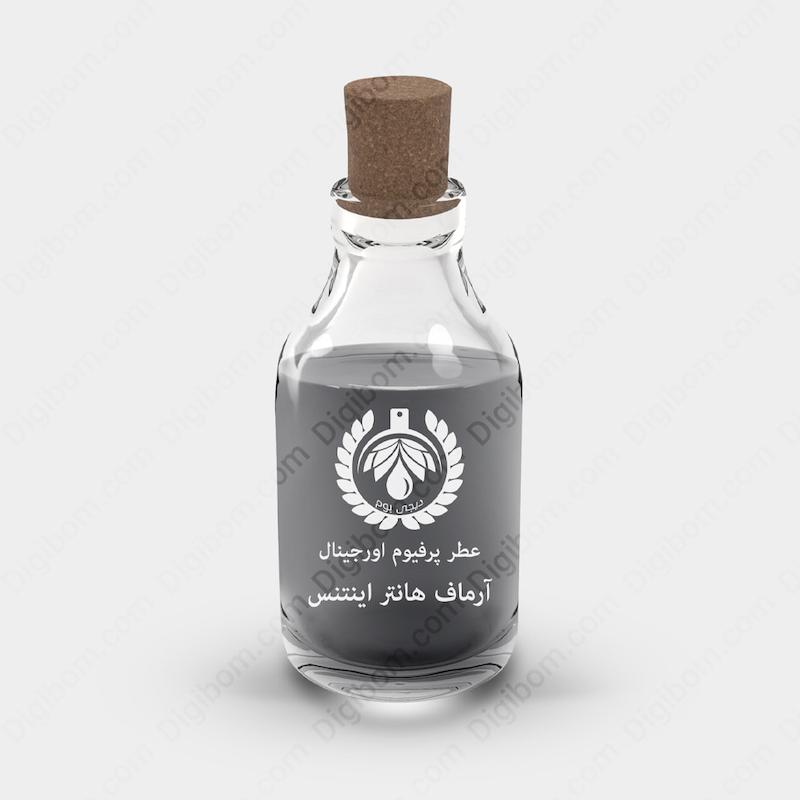 عطر آرماف هانتر اینتنس – Armaf Hunter Intense
