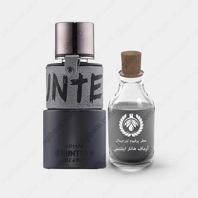 عطر آرماف هانتر اینتنس – Armaf Hunter Intense