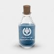 اسانس عطر