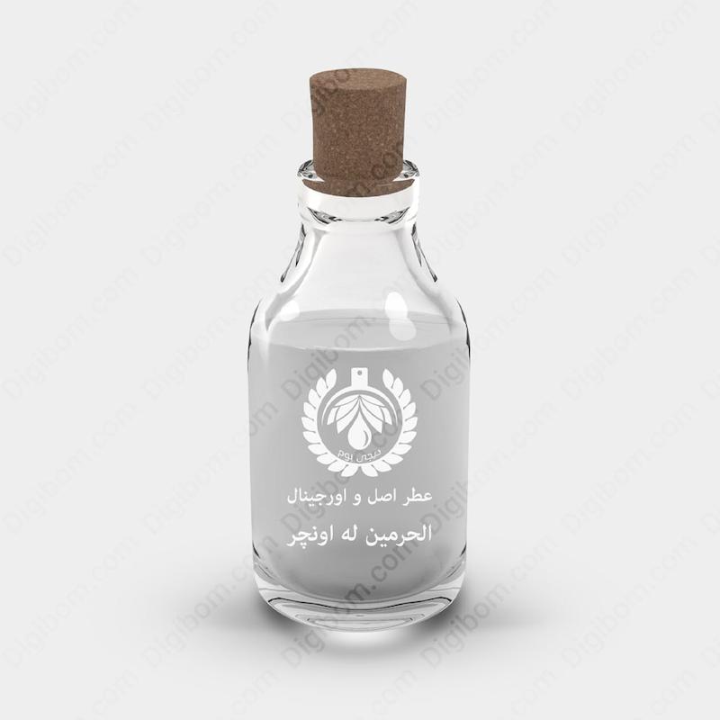اسانس عطر