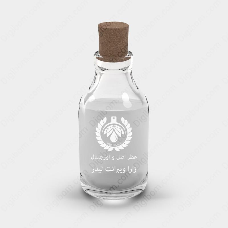 اسانس عطر