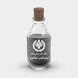 اسانس عطر