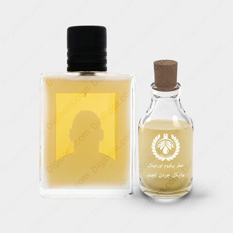 عطر مایکل جردن لجند