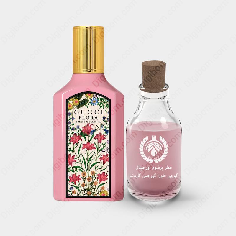 عطر گوچی فلورا گورجس گاردنیا