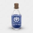 اسانس عطر