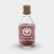 اسانس عطر