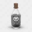 اسانس عطر