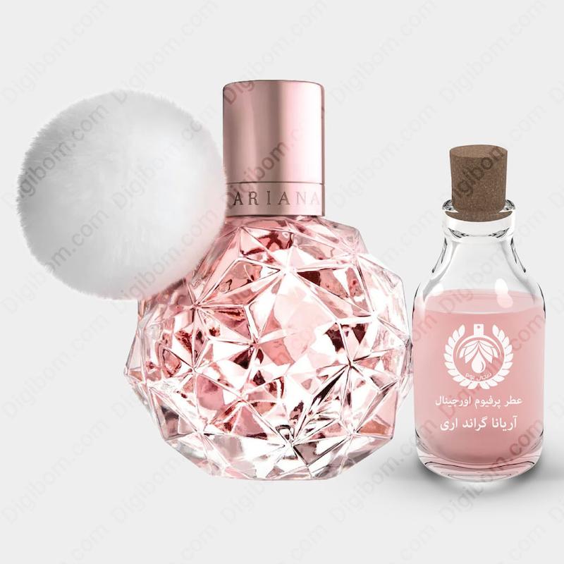 عطر آریانا گراند اری