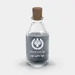 اسانس عطر