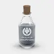 اسانس عطر