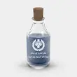اسانس عطر