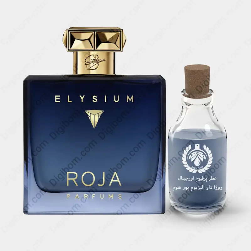 عطر روژا داو الیزیوم پور هوم پارفوم کلوژن