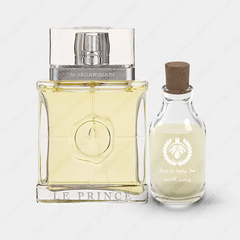 عطر پرنسس مارینا دو بوربون له پرینس گالانت