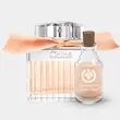 عطر کلوهه رز تنجرین