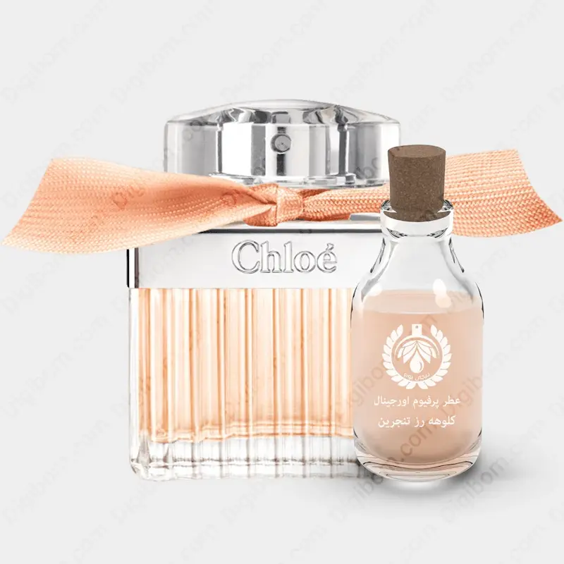 عطر کلوهه رز تنجرین