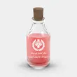 اسانس عطر