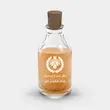 اسانس عطر