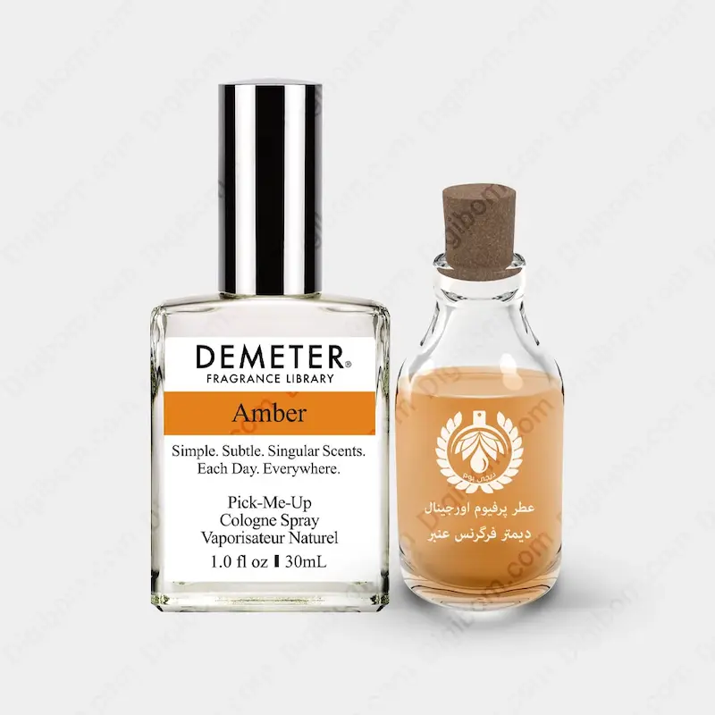 عطر دیمتر فرگرنس عنبر ( کهربا )