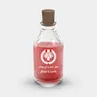 اسانس عطر