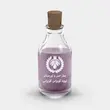 اسانس عطر