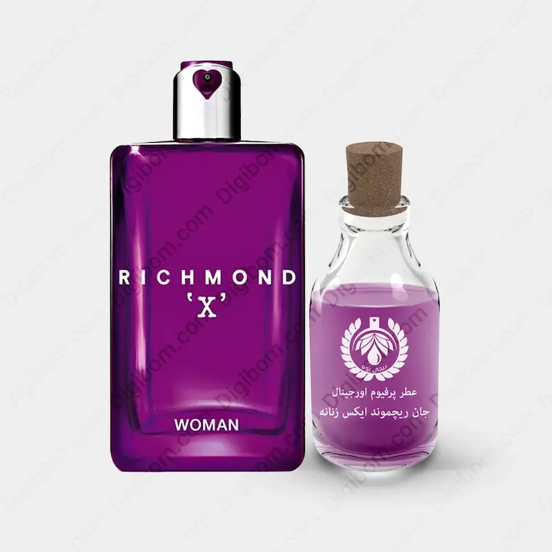 عطر جان ریچموند ایکس زنانه