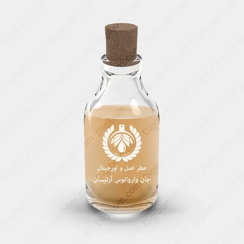 اسانس عطر