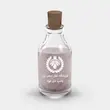 اسانس عطر