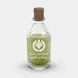 اسانس عطر