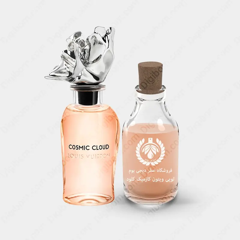 عطر لویی ویتون کازمیک کلود