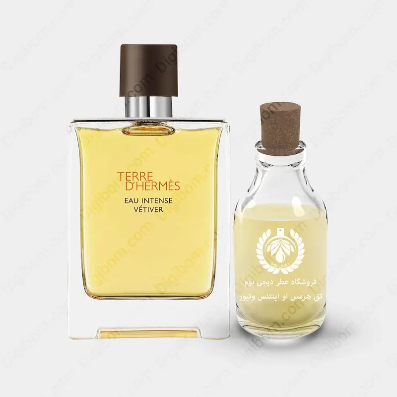 عطر هرمس تق هرمس او اینتنس وتیور