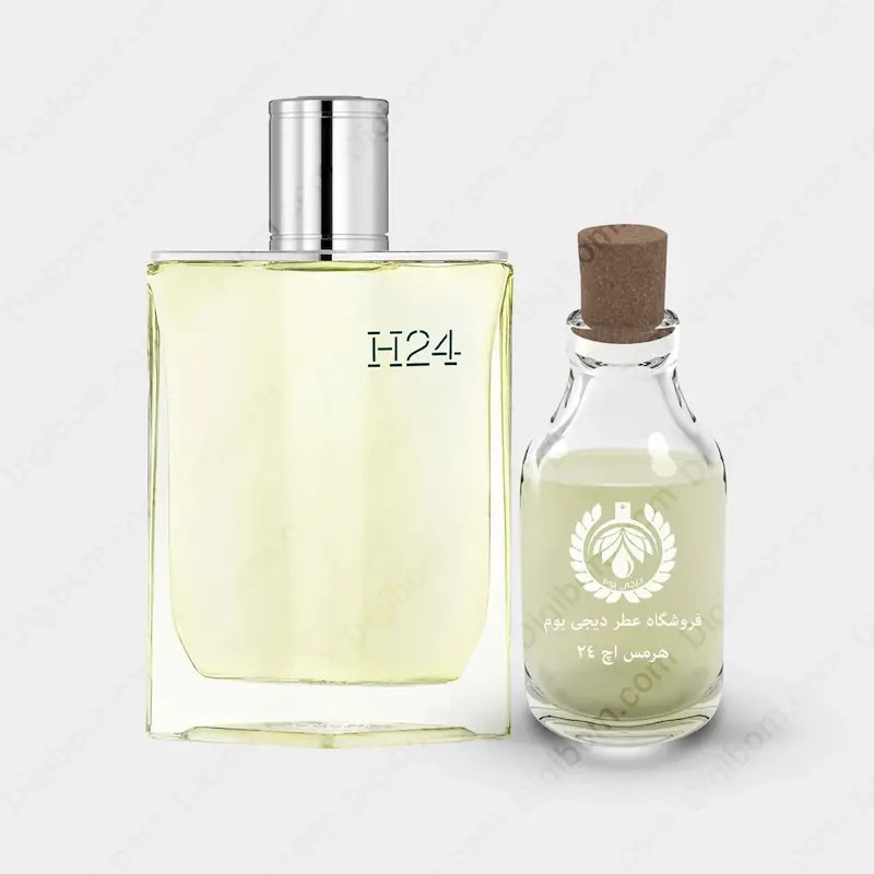 عطر هرمس اچ 24