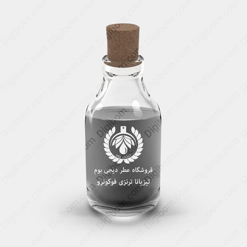 اسانس عطر