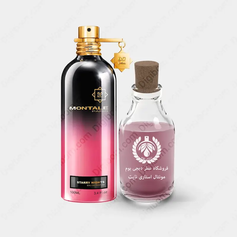 عطر مونتال استاری نایت