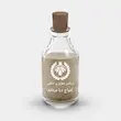اسانس عطر