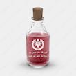 اسانس عطر