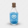 اسانس عطر