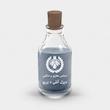 اسانس عطر
