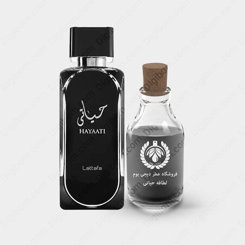 عطر لطافه حیاتی