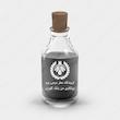 اسانس عطر