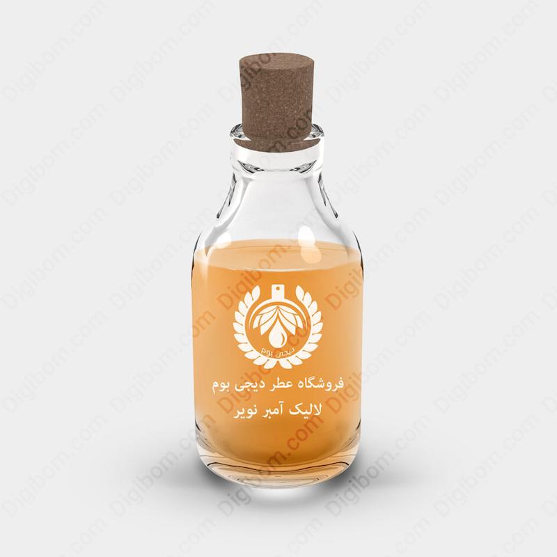 اسانس عطر