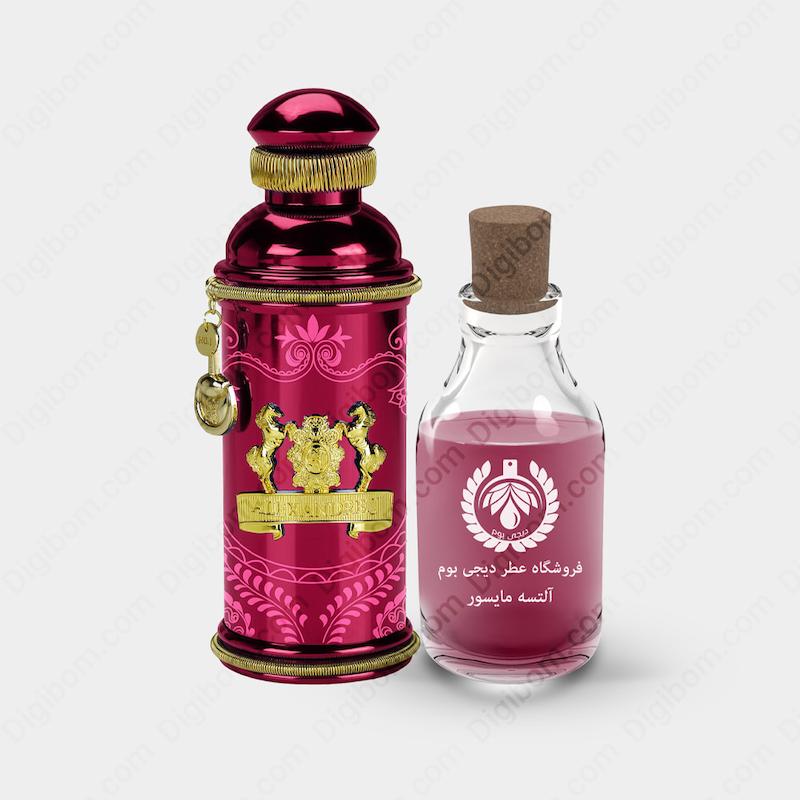 عطر الکساندر جی آلتسه مایسور – Alexandre J Altesse Mysore