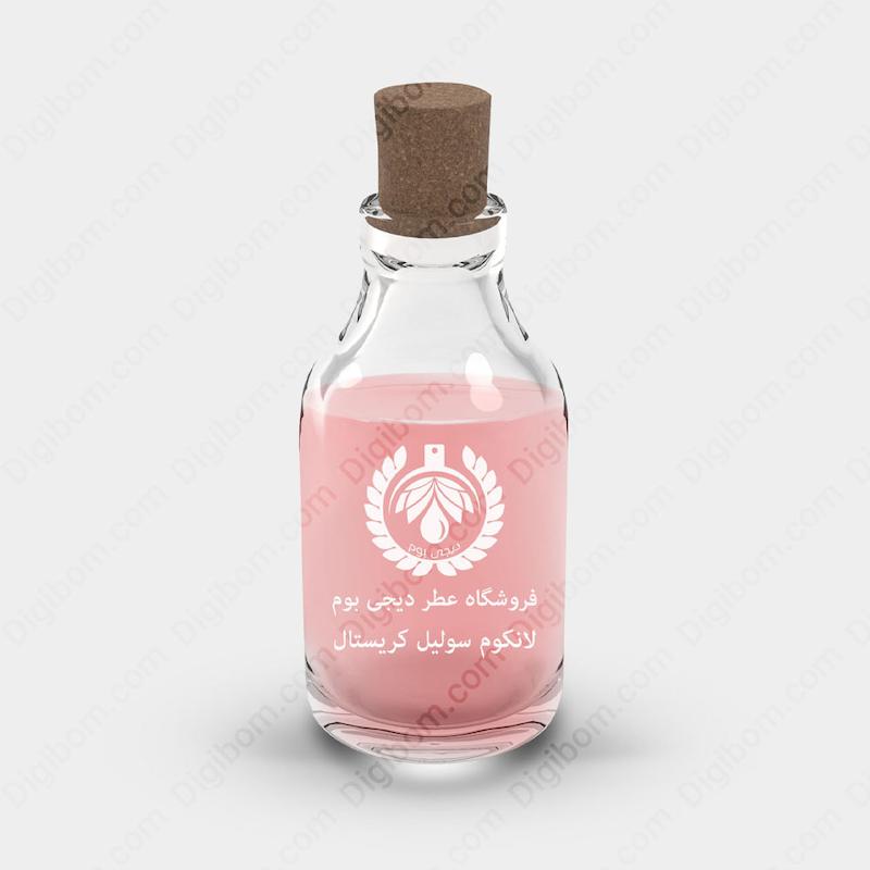 اسانس عطر