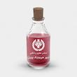 اسانس عطر