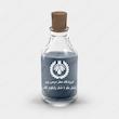 اسانس عطر